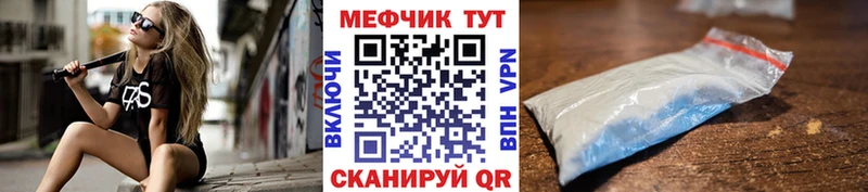 Цена Стерлитамак Галлюциногенные грибы  Амфетамин  ГАШ  A PVP 