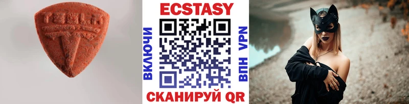 Ecstasy TESLA  KRAKEN ТОР  shop наркотические препараты  Стерлитамак 