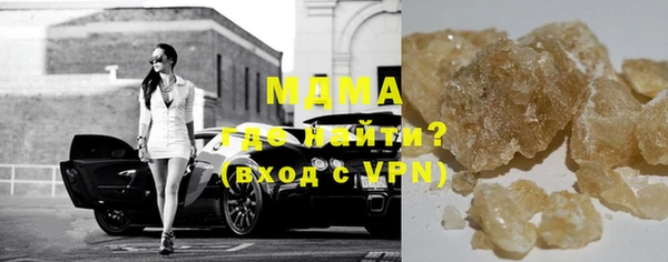 хмурый Алзамай