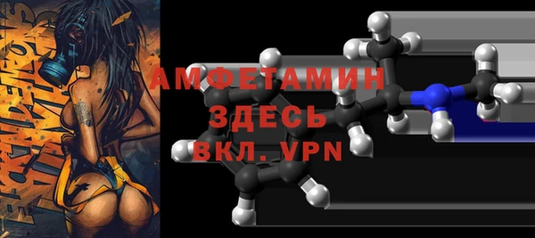 кокаин VHQ Алексин