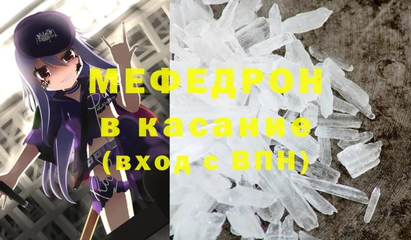 a pvp Абаза