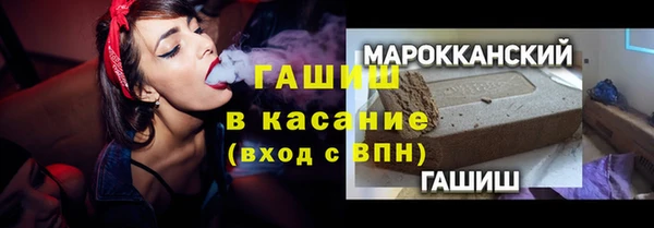 дживик Алексеевка