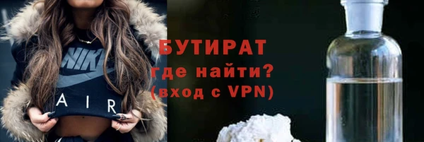 a pvp Абаза
