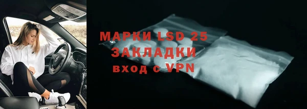 дживик Алексеевка