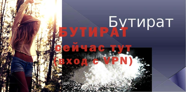 a pvp Абаза