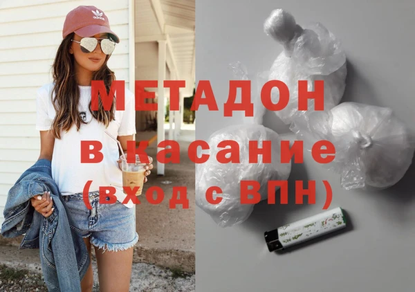 хмурый Алзамай