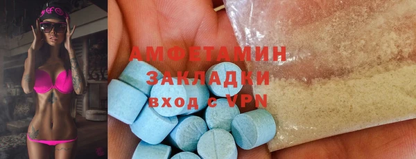 дживик Алексеевка