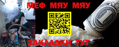 гашиш Славгород