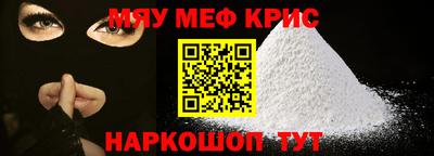 гашиш Славгород