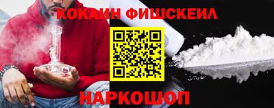 МДПВ Сланцы