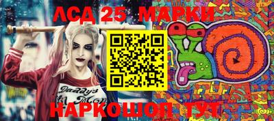 гашиш Славгород