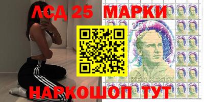 гашиш Славгород