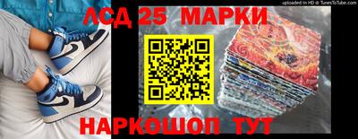 гашиш Славгород