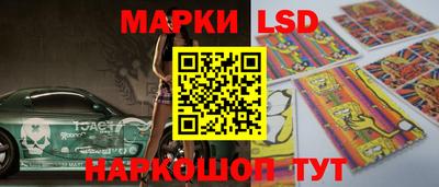 МДПВ Сланцы