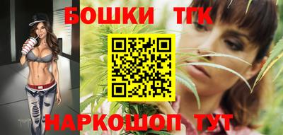 альфа пвп Славянск-на-Кубани