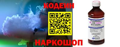 гашиш Славгород