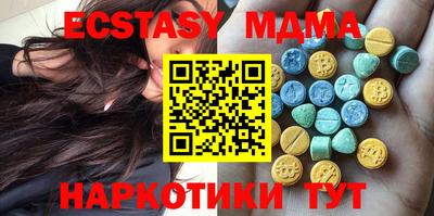 гашиш Славгород