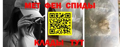 гашиш Славгород