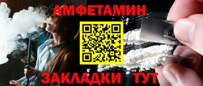 гашиш Славгород