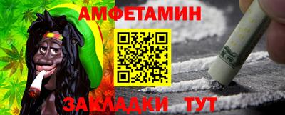 МДПВ Сланцы