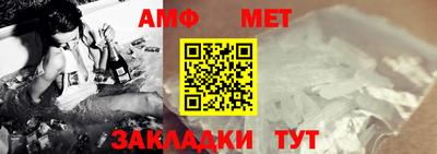 МДПВ Сланцы